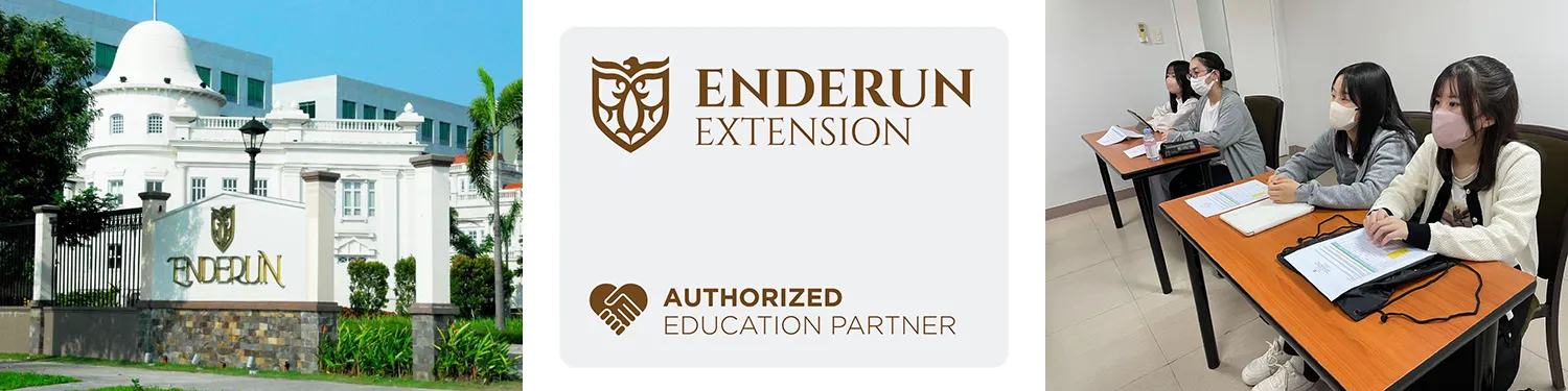 Enderun_Colleges_2